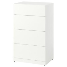 IKEA LASTARE 4 Drawer Chest 60x42x100cm