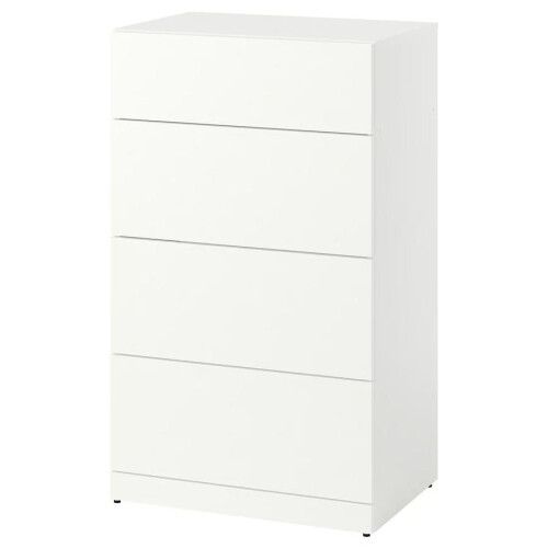 IKEA LASTARE 4 Drawer Chest 60x42x100cm