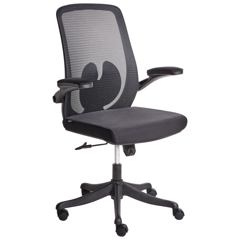 Beliani Office Chair Overlord Black