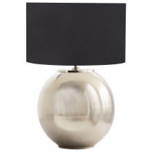 Table Lamp SOBRAMATI Metal Silver