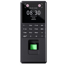 Machine de Reconnaissance Faciale Multi-Langue avec Gestion des Applications par Mot de Passe, Empreinte Digitale et Veine de Paume