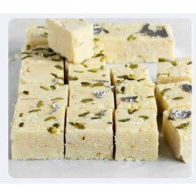 (White Burfi 250g) The Taste Of Indian Sweets