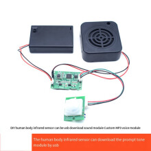 2X Recordable Sound Module MP3 WAV Music Voice Player with Speaker Programmable Board for DIY Music Box Gifts