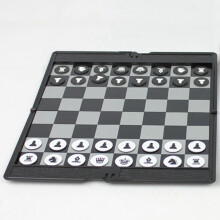 2X Pocket Chess Travel Board Set, Suitable for Use Airplanes, Suitable for Children and Adults