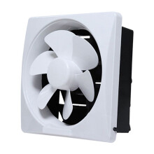 Exhaust Fan,8inch High-Airflow Shutter Exhaust Fan,Ventilation Solution for Greenhouse, Sheds, Chicken Coops, Pet Houses