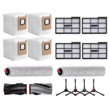 15PCS for Omni E25 / E28 Vacuum Cleaner Spare Part Vacuum Main Brush Roller Brush Side Brush Dust Bag Filter
