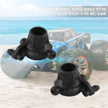 2Pcs Front Steering Cup SJ01 for Xinlehong Hosim Q901 Q902 Q903 9130 9136 9137 1/16 RC Car Spare Parts Accessories