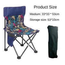 2X  Leaf Pattern Small Outdoor Folding Chair, Camping Picnic Chair, Ultra-Light Portable Artist Sketching Chair