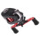 (Right hand) Smooth Spinning Baitcaster, Lightweight Compact Reel 4
