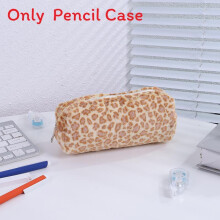 (Khaki) Sweet Plush Cool Leopard Print Pencil Case With Large Capacity For Students Makeup And Storage