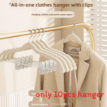 (Beige)10 Pack Clothes Hangers Clips Velvet Hangers With Nonslip Surface Clothes For
