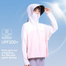 (Pink,110)Boys Girls Unisex Childrens Upf 200 Sunproof Outerwear For Activities Outdoor
