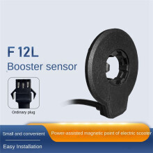 Electric Bike Magnetic Power Sensor PAS Pedal Assist Sensor F-12L 12 Magnets Dual Hall Sensors SM Connector