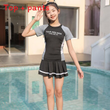 (Black,XXL)Roupa de banho feminina com design dividido tecido de secagem rápida para nadadores de esportes aquáticos e