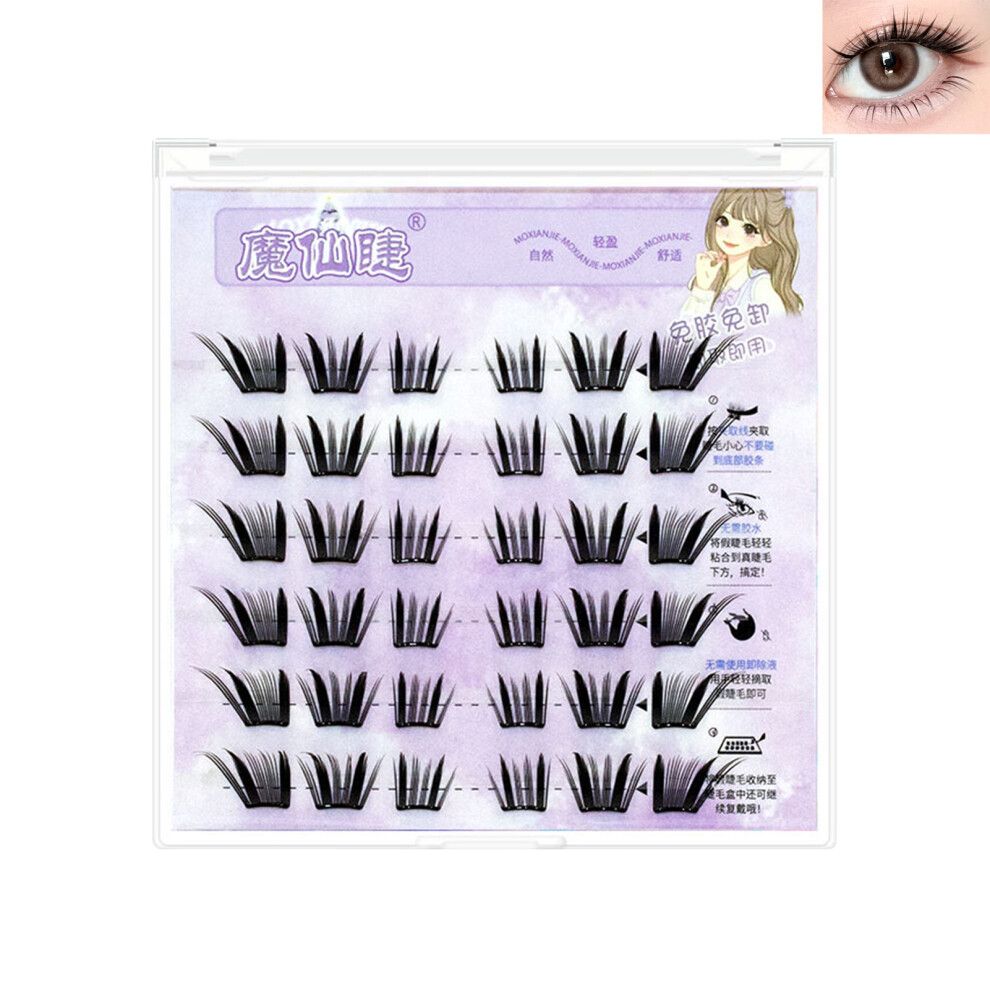 Hue-Grain Reusable Black Eyelash Clusters - Perfect Gift