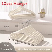 (White 30cm)Kids And Adult Velvet Hangers Pack With Shoulder Guard And Wet Dry Functionality For Closet
