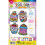 Foil 4 in 1 Craft Kit - Cupcake 1