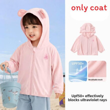 (Pink,73)Haut de protection solaire bébé avec bouclier UV et capuche pour nourrissons bambins et