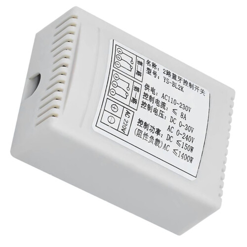 YS-BL2K Module Relais Bidirectionnel  4.0 220 V avec Commande à Distance Via Application et Télécommande Sans Fil Intelligente
