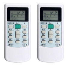 2X HYK-02 HYK-03 HYK-07 Air Conditioner Remote Control Replace for Osaka Vestel Hualing Controller