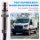 KK31-5L248-BA Car NOx Sensor Nitrogen Oxygen Sensor for  Transit 2.0  Van 2016-2024 KK315L248BA 1