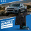 For MAXUS T60 T70 T90 LDV   S10 MAX Automatic Power Tailgate Security Lock 3