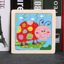 (Beetle)Childrens Wooden Flat Puzzle With Airplane Giraffe Panda Whale Print Dinosaur