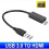 Προσαρμογέας USB 3.0 σε HDMI, καλώδιο μετατροπής ήχου και βίντεο 1080P συμβατό με φο 2