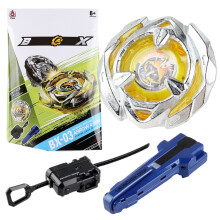 (Style I)X Series Burst Gyro Bx01 Beyblade Bulk Gyroscope Puzzle Toy Kids Birthday Gifts