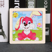 (Rabbit)Childrens Wooden Flat Puzzle With Airplane Giraffe Panda Whale Print Dinosaur
