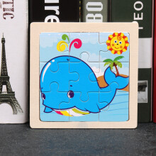 (Whale)Childrens Wooden Flat Puzzle With Airplane Giraffe Panda Whale Print Dinosaur