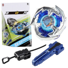 (Style G)X Series Burst Gyro Bx01 Beyblade Bulk Gyroscope Puzzle Toy Kids Gifts Birthday