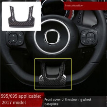 Real Carbon Fiber Car Steering Wheel Lower V Trim Cover for Abarth 595 695 2017-2025 3-Color