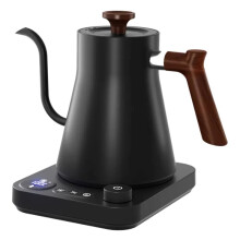 Electric Gooseneck Kettle 900ML Hand Brew Coffee Pot  Teapot Temperature Control Pot Rapid Heating Kettle UK Plug