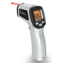 Infrared Non-Contact Thermometer Handheld Industrial High-Precision Electronic Thermometer