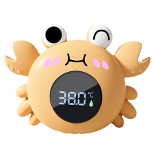 Baby Water Thermometer Floating Digital Temperature Meter Baby Bath Temperature Meter LED Display Funny Crab Appearance