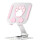 Multifunction Phone Tablet Desk Stand 360 Rotating Foldable Holder for  Live Streaming Tablets Smartphone White 1