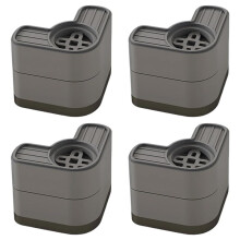 4 Washing Machine Base Stand for Bathroom Universal Anti-Slip Shock-Absorbing Noise-Reducing Height-Adjustable Feet