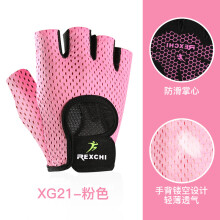 (Pink, S) Women\\\'s Gymnastics Gymnastics Gymnastics Medium /Sports for Cycling /