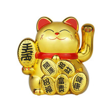 2inch Solar Car Waving Lucky Cat Bonsai Home Decoration Feng Shui Cat Solar Powered Automatic Hand Waving Geomancy Cat D