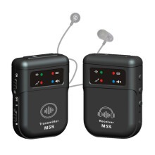 M5S Wireless in-Ear Monitor System 2.4G Wireless IEM System Stage Monitor for Studio, Band Rehearsal, Live Performance