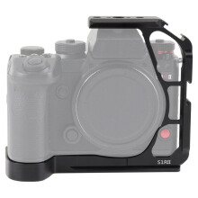 S1RII Half Camera Cage for S1RII S1II S1IIE Camera for Arca Swiss Tripod Stabilize Camera Accessories