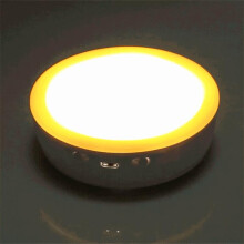 R10 4000K Bewegungsmelder-Nachtlicht, Notlicht, Schrankleuchte; Erfassungsbereich: ca. 3 Meter; DC 4,5 V (Farbe: Gelb): Gelb