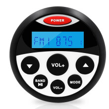 Waterproof Marine Stereo Radio Motorcycle Audio MP3 Player Auto Sound System FM AM Receiver for SPA UTV ATV