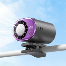 Draagbare clipventilator, oplaadbaar, om de nek of taille te dragen, 199 snelheden, turboventilator met verkoelende luchtstroom, grijs