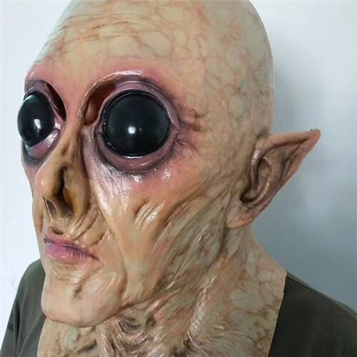 Skrämmande alien latexmask 1