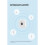 Cabinet Lock Keyless Fingerprint  App Invisible Drawer Lock for Home Office 3