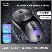 INPHIC X2 V2 Draadloze Gamingmuis 12800DPI Macro Programmeerbare Draadloze Muis voor PC Laptop Tablet