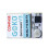 GOKU GM10  V3 GPS with Compass for Drone Navigation Positioning High Precision GPS Module Enhanced Signal Reception 3