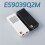 For Rod Rain Audio Balanced Decoder Headphone Amplifier Mobile Phone Small Tail ES9039Q2M Sound Card for DSD Silver 6